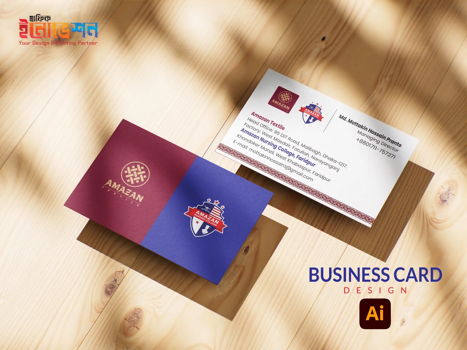 Premium Visiting Card Printing | Custom Business Card Design & Print - Image 2