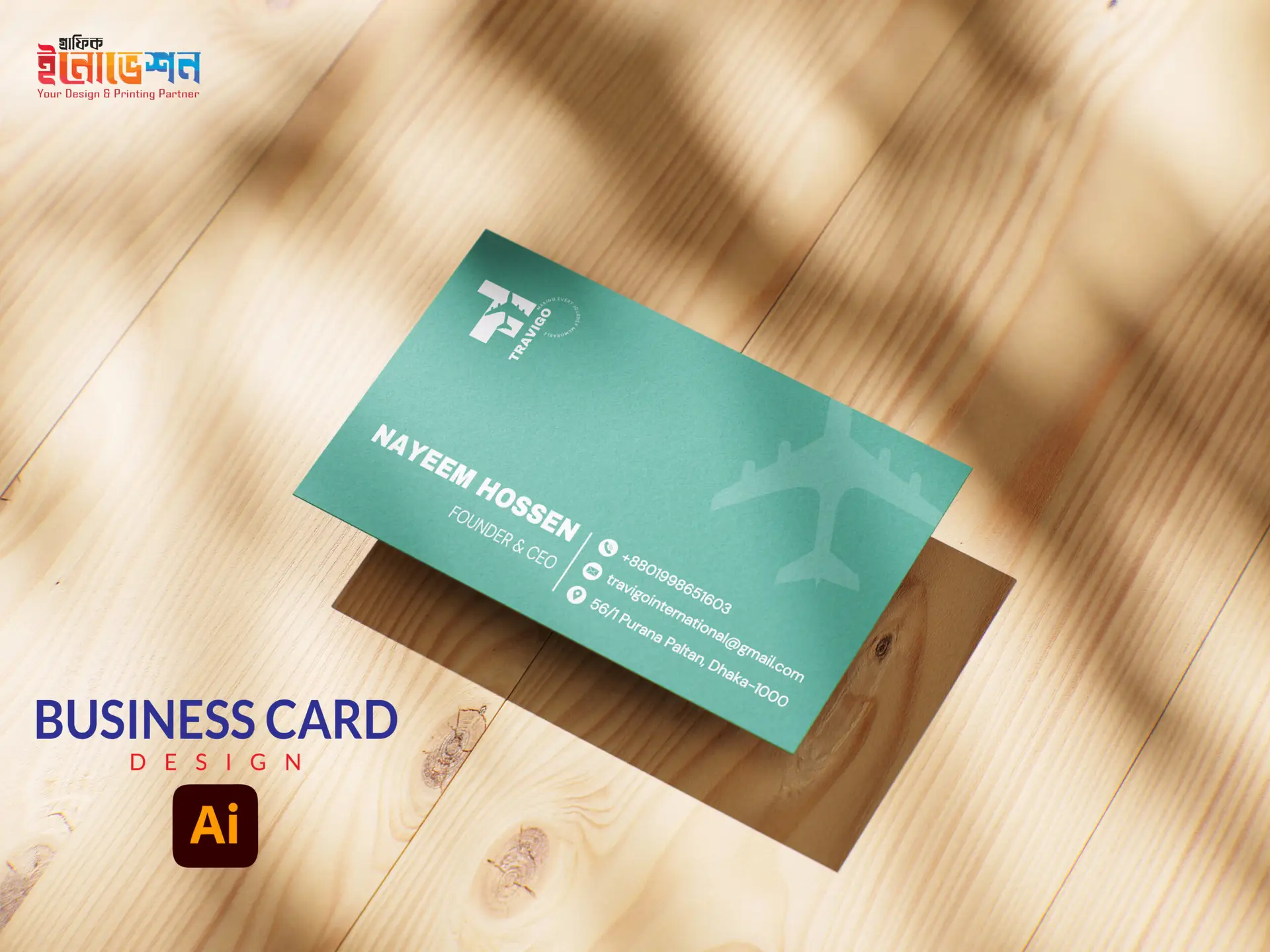 Premium Visiting Card Printing | Custom Business Card Design & Print - Image 3
