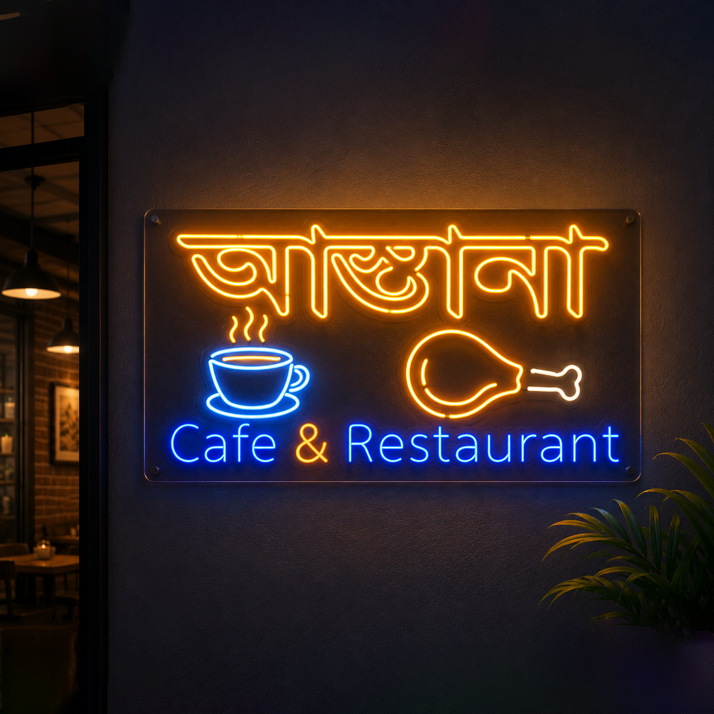 Custom Neon Sign Board | LED Neon Light Sign | Shop, Café, Restaurant & Home Decoration - Image 3