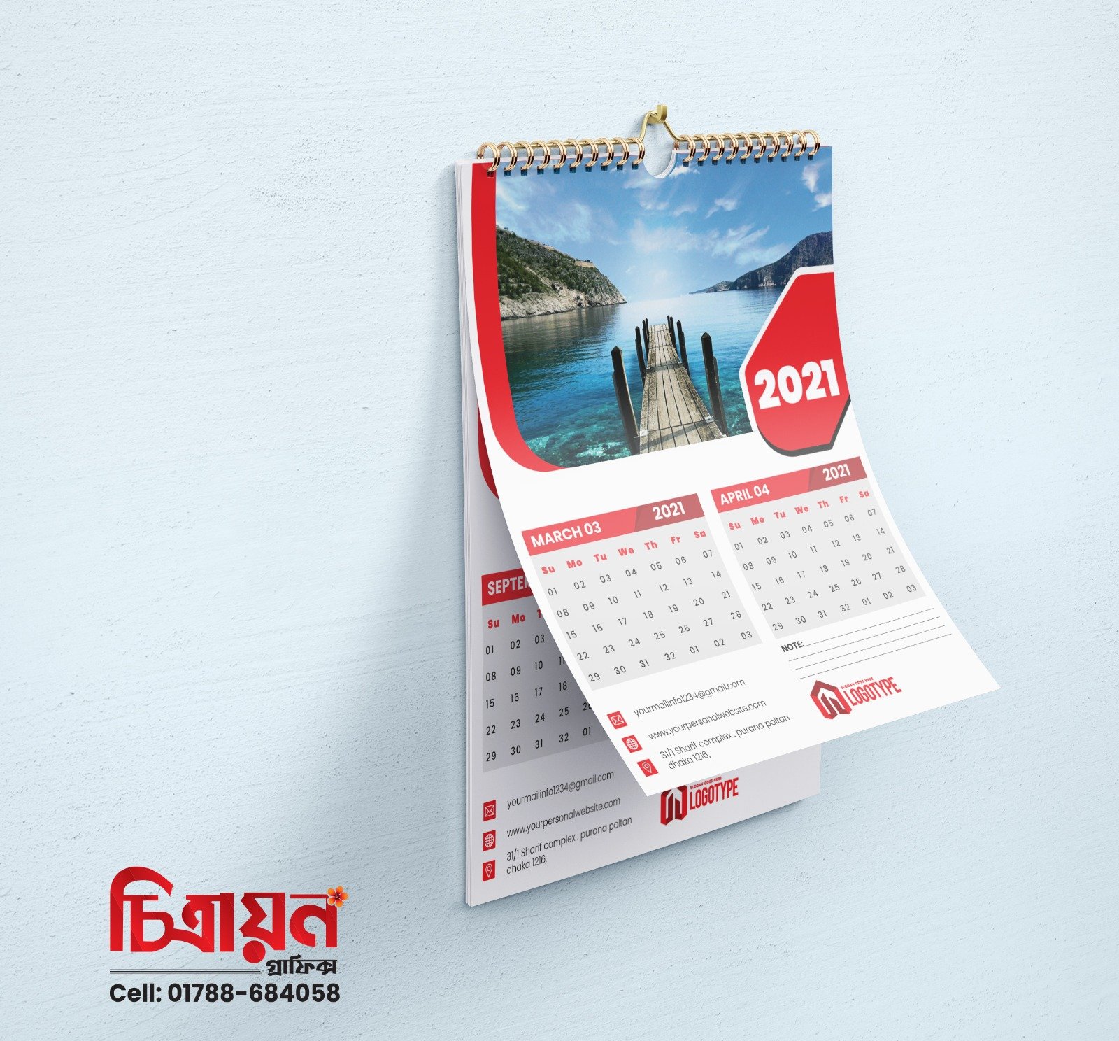Custom Wall Calendar Printing | Premium Corporate Wall Calendar Design & Print - Image 18