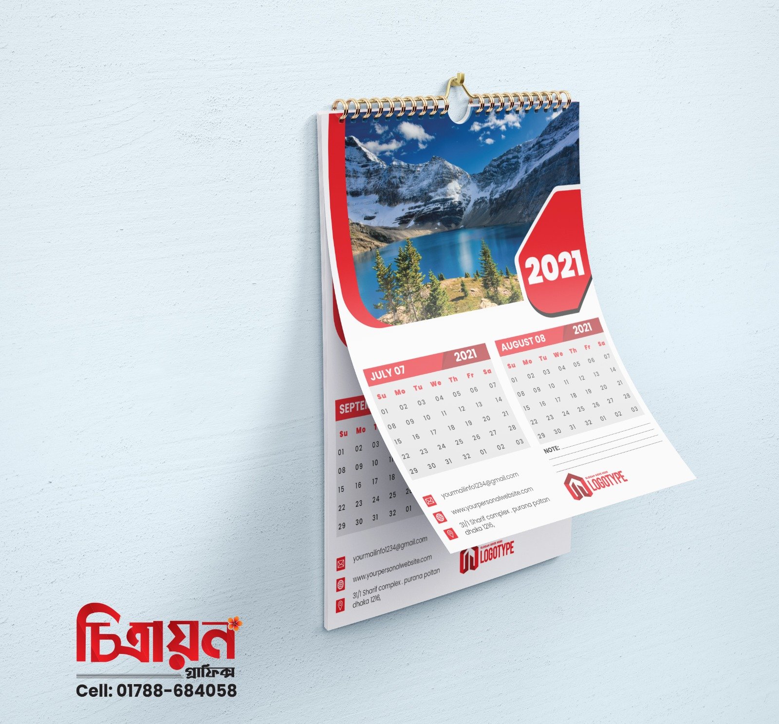 Custom Wall Calendar Printing | Premium Corporate Wall Calendar Design & Print - Image 17