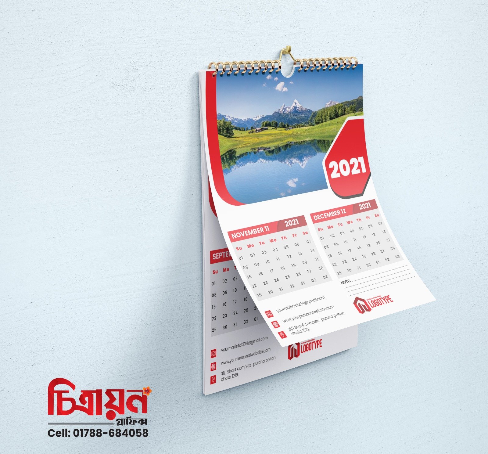 Custom Wall Calendar Printing | Premium Corporate Wall Calendar Design & Print - Image 16