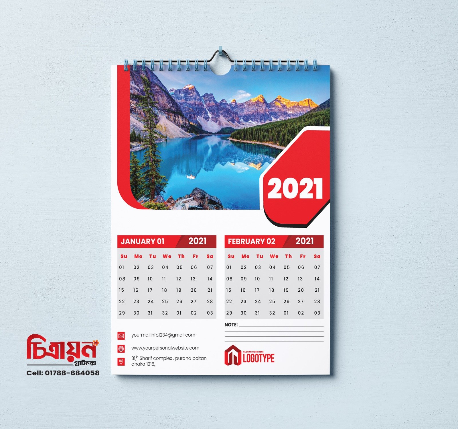 Custom Wall Calendar Printing | Premium Corporate Wall Calendar Design & Print - Image 15