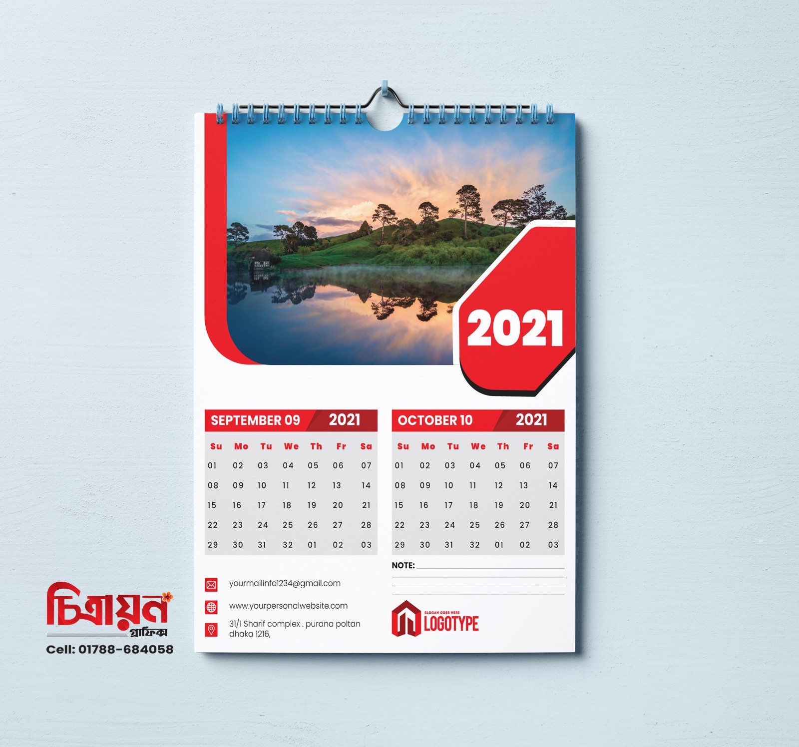 Custom Wall Calendar Printing | Premium Corporate Wall Calendar Design & Print - Image 8