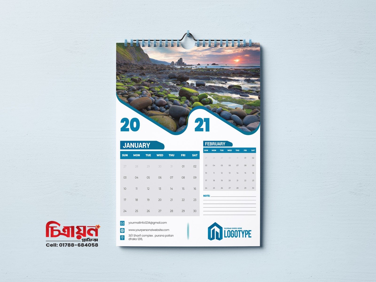 Custom Wall Calendar Printing | Premium Corporate Wall Calendar Design & Print - Image 7