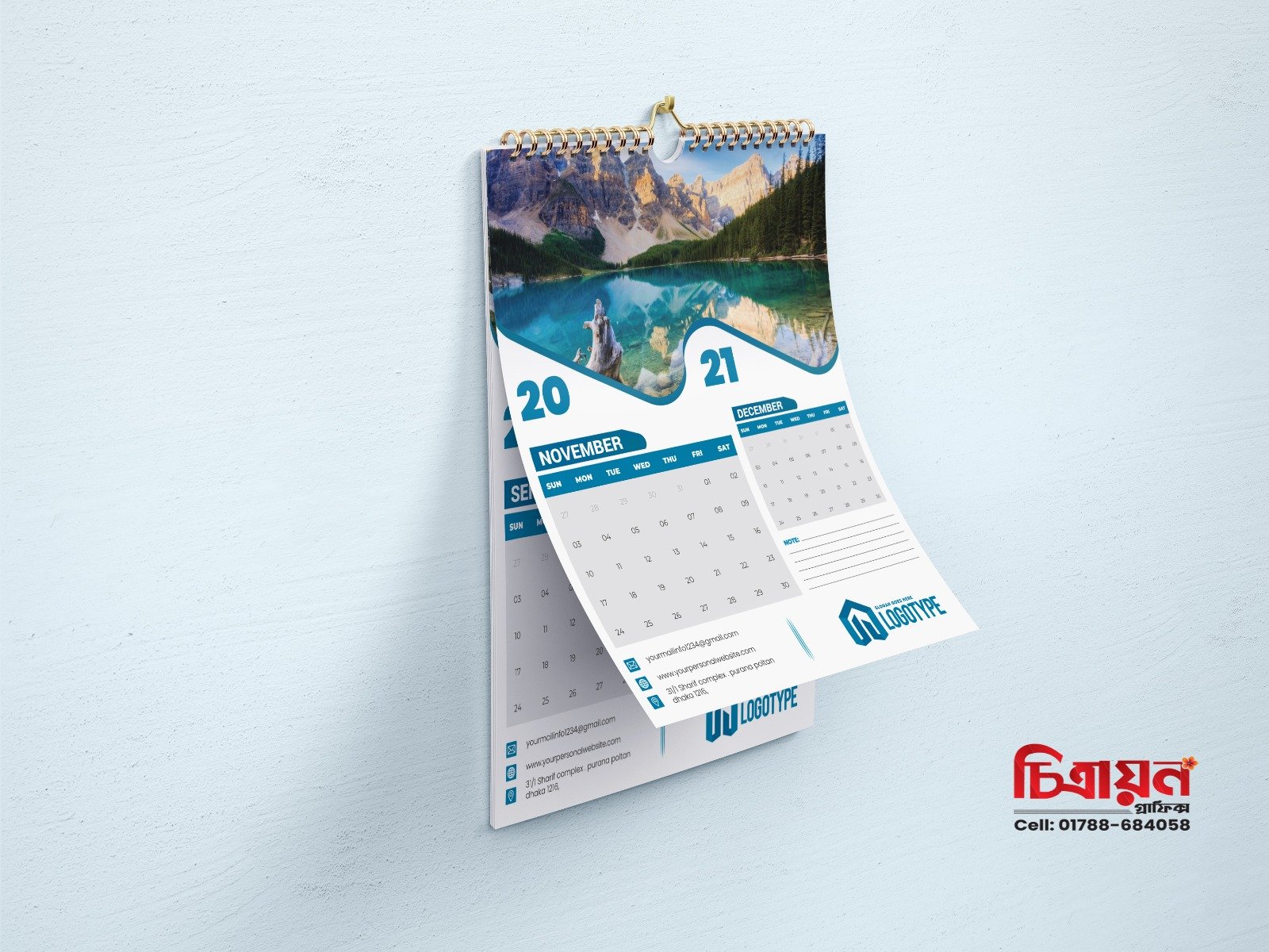 Custom Wall Calendar Printing | Premium Corporate Wall Calendar Design & Print - Image 6