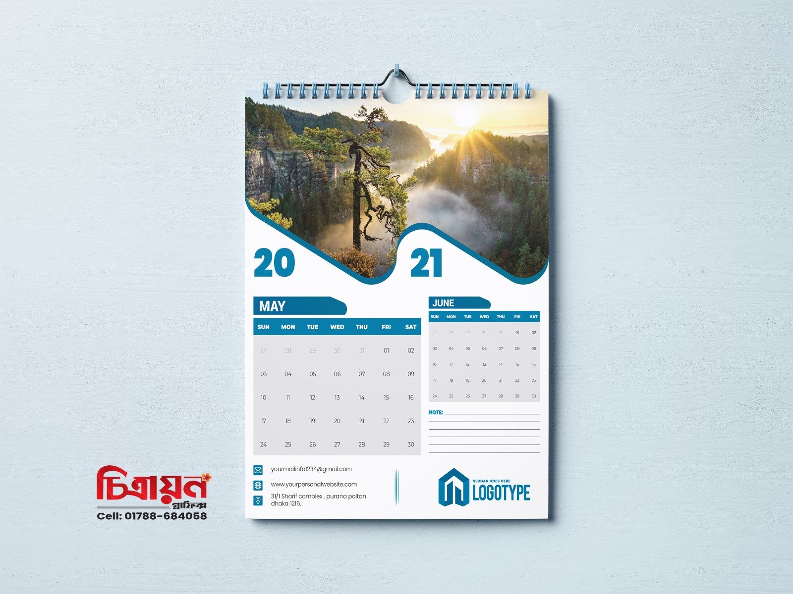 Custom Wall Calendar Printing | Premium Corporate Wall Calendar Design & Print - Image 5