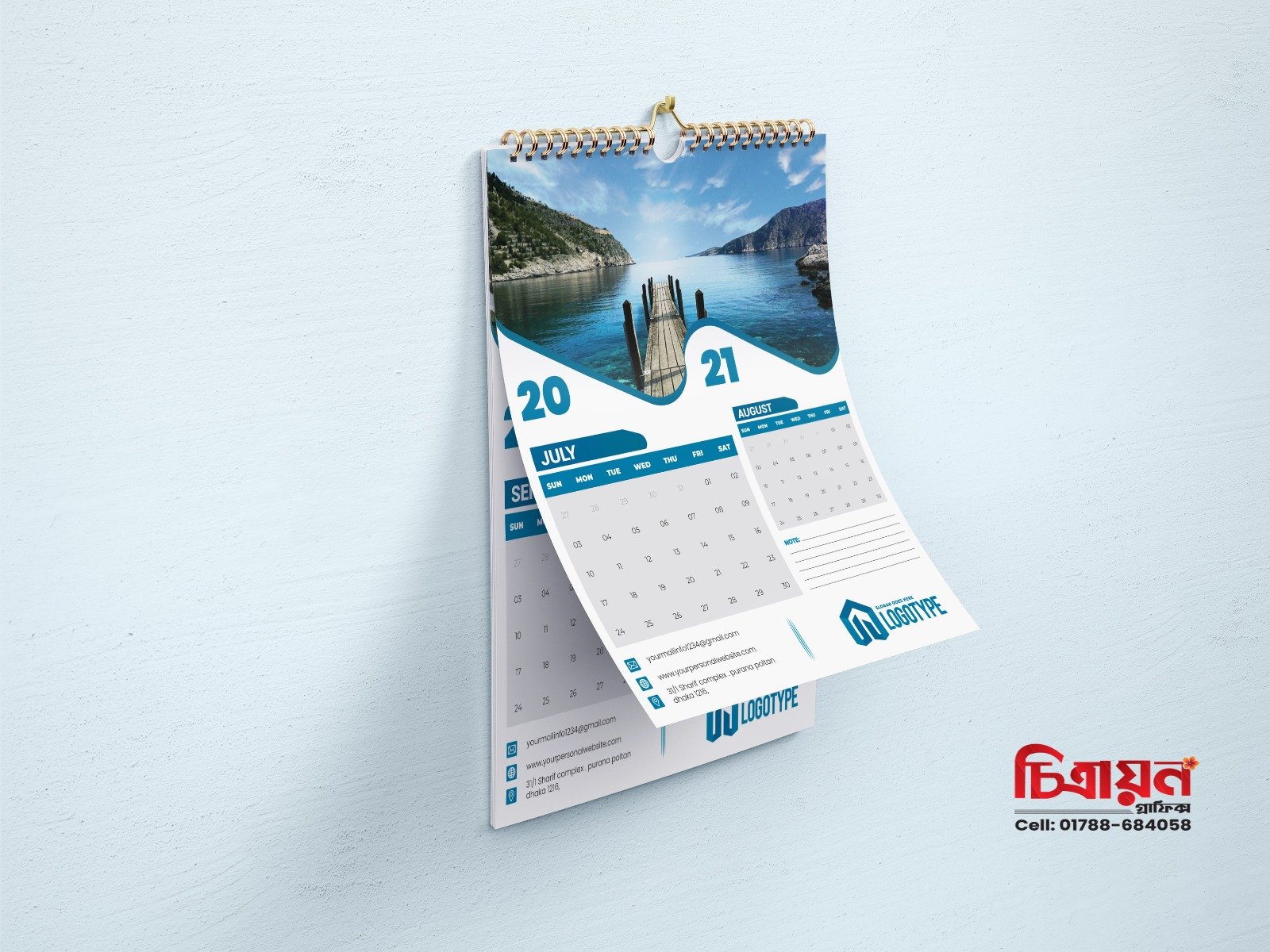 Custom Wall Calendar Printing | Premium Corporate Wall Calendar Design & Print - Image 4