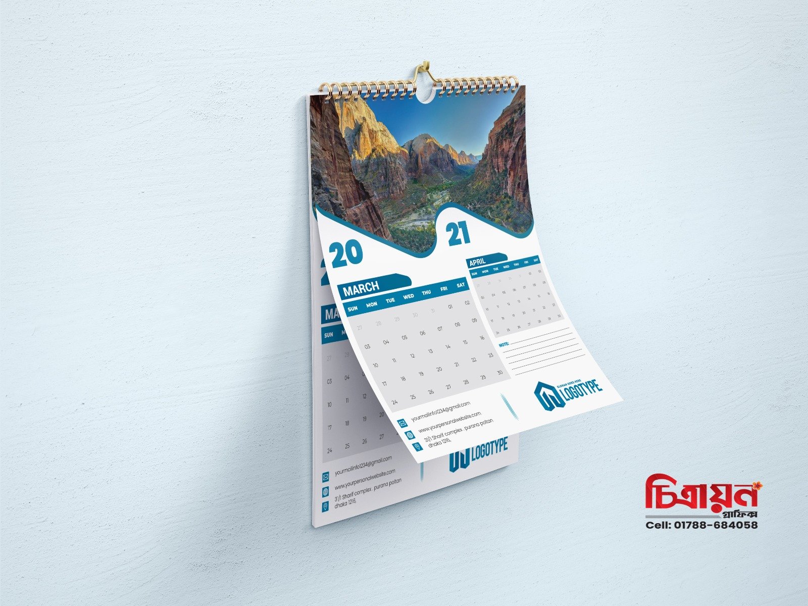 Custom Wall Calendar Printing | Premium Corporate Wall Calendar Design & Print - Image 3