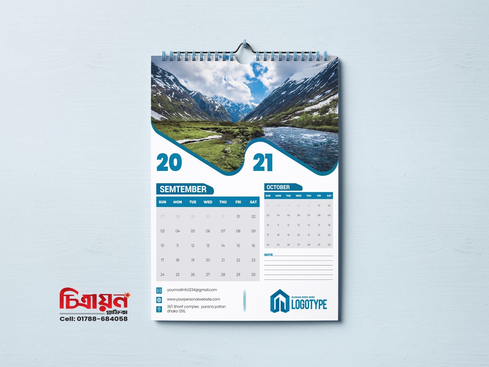 Custom Wall Calendar Printing | Premium Corporate Wall Calendar Design & Print - Image 2